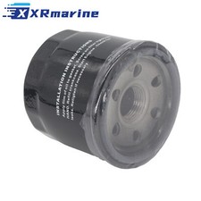 Suzuki DF140 Oil Filter 16510-82703 Johnson 140HP 4 Str Outboard 778887 18-7897