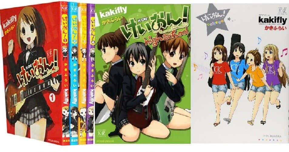 K On! Vol. 1-4 + Highschool + College 6 Set Japanese Ver. manga Comic keion  Used