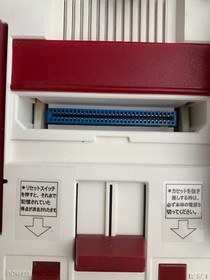 Nintendo Family Computer + Network System + Cartridge + Games