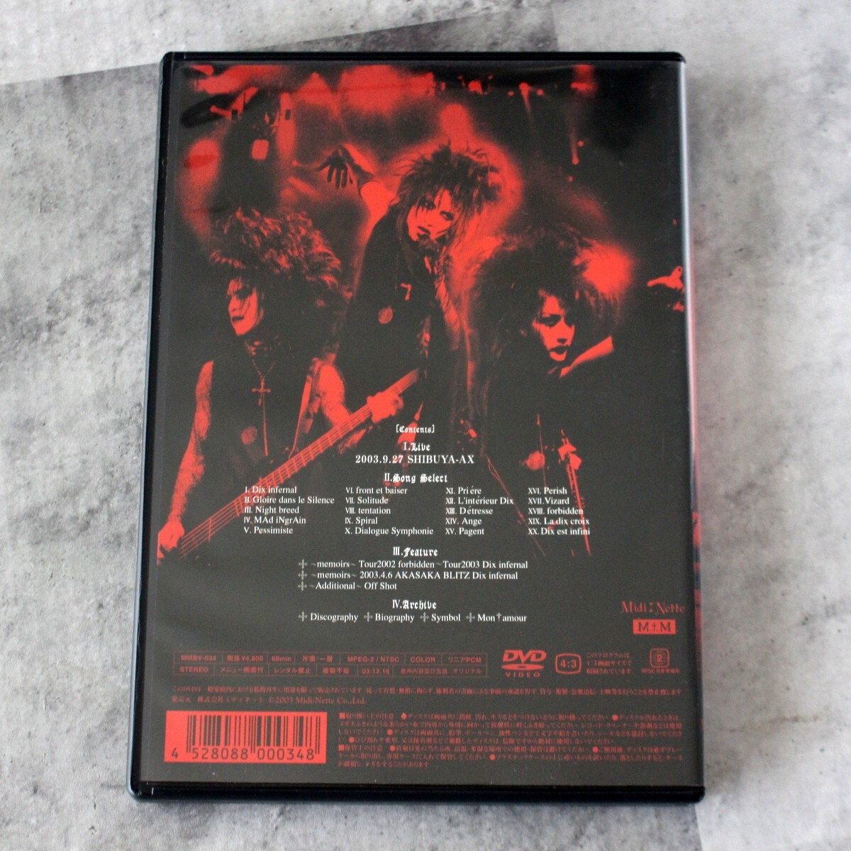 ミュージック Moi dix Mois Dix infernal DVD Moi dix Mois - Dix infernal - Amazon.com Music