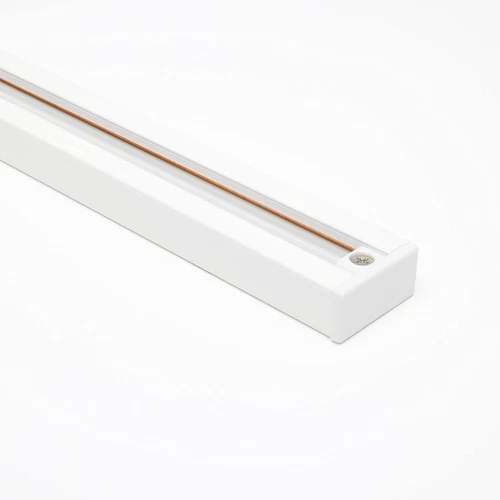 Lighting TK320 3-Light White Track Lighting Kit for Modern Spaces - Picture 3 of 3