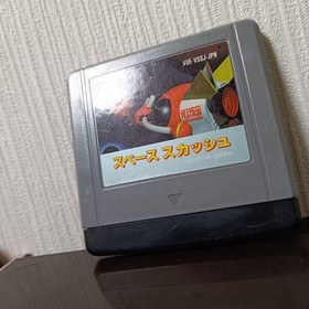 [VB] Space Squash Virtual Boy Software only