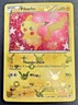 2013 Pokemon RC7/RC25 Pikachu Legendary Treasures Holo