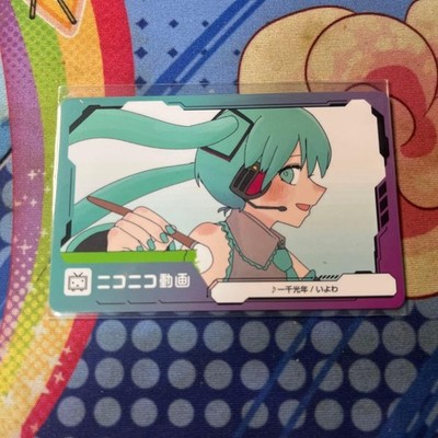 Hatsune Miku NicoNico Douga Boka Collection Special Exhibition Magical Mirai 202