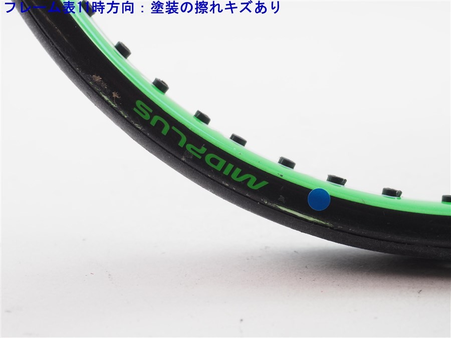 PRINCE TOUR 100 2018 G2 310g Tennis Racket 27.0in 308g 22-23