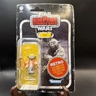 Star Wars Retro Vintage Collection Yoda Figure BRAND NEW SEALED