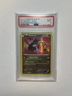 2012 POKEMON BLACK & WHITE DRAGONS EXALTED SHINY RAYQUAZA SECRET 128/124 PSA 9