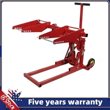 🔥550lbs Lawn Mower Lift Jack Lawn Mower Lifting Platform for Lawn Tractors Gard