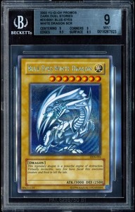 Dark Duel Stories Blue Eyes | eBay