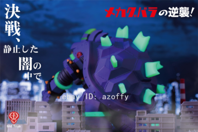 その他 bid Toys Mecha KOOBALA night fight ver bid Toys bid25 Mecha KOOBALA night fight ver. PVC Figure INSTOCK
