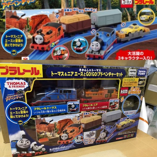 Thomas & Friends Nia Ace Yongbao Set TOMY Plarail Big World Big Adventures 2019 - Picture 2 of 11