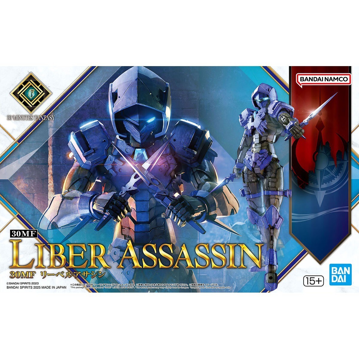 BANDAI 30 MINUTES FANTASY Liber Assassin Starter Set Plastic Model