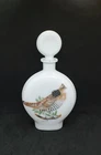 Vintage Milk Glass Decanter Bottle 'Field Birds' By A.Singer 1969~Ruffed Grouse