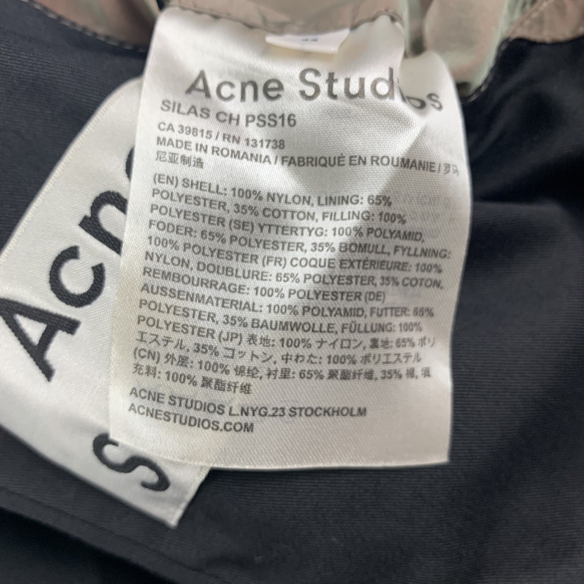 ACNE STUDIOS Size 34 Olive Green Nylon Iridescent Bomber Jacket | eBay