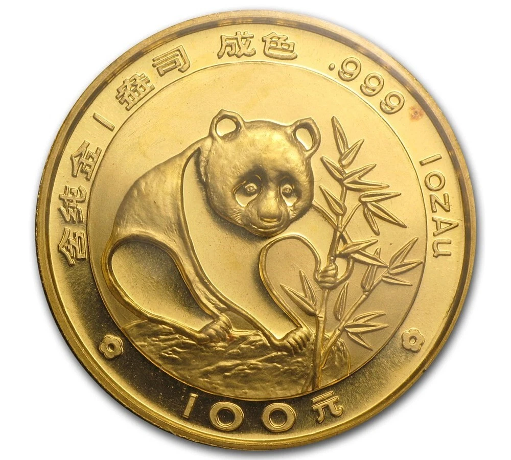1988年中国熊猫金币| eBay