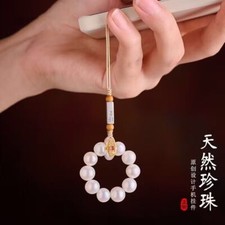 Imitation Pearl Cell Phone Chain Charm Hand Twisted Beads Cell Phone Charm