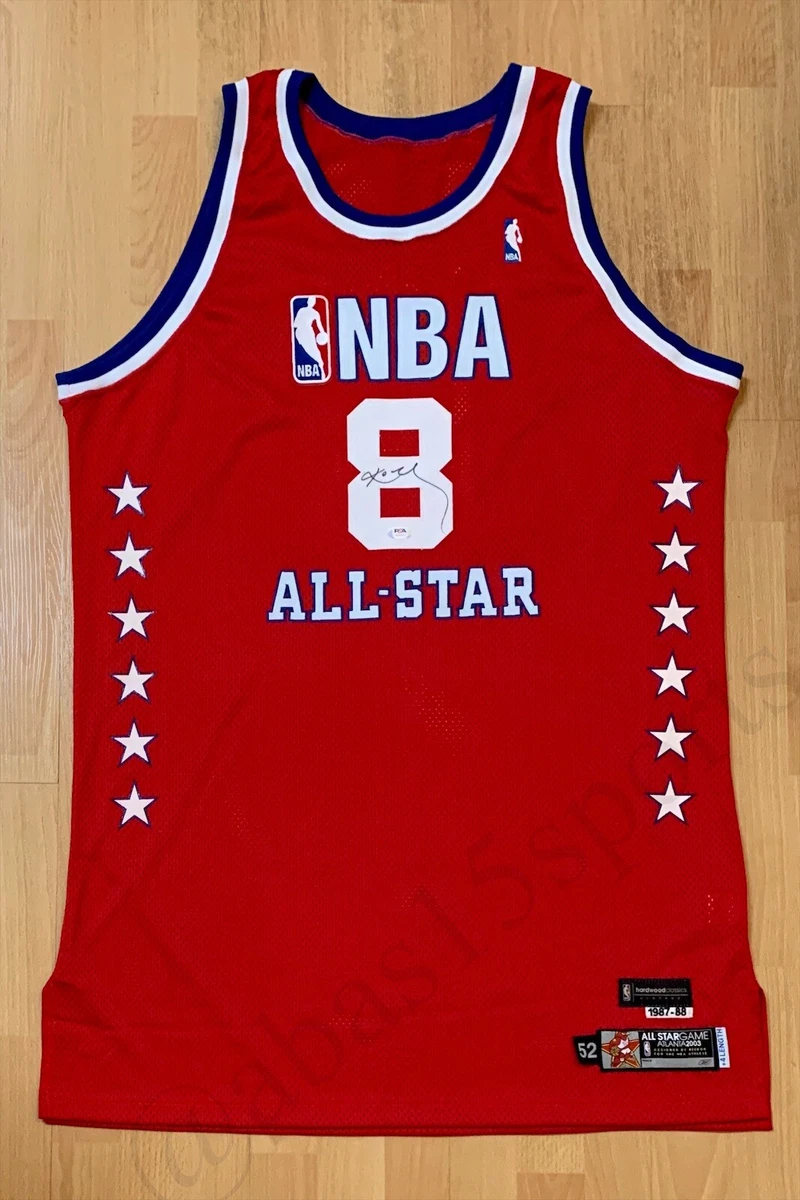 Kobe Bryant Jersey Buying Guide (Lakers) (All Star)