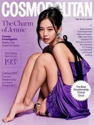 THE CHARM OF JENNIE BLACKPINK - Cosmopolitan Magazine - Fall 2026 - Pre Sale CV3