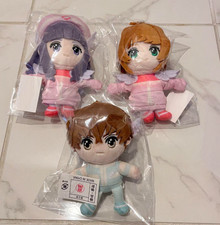 Cardcaptor Sakura Kinomoto Tomoyo Xiaoran Plush Doll Set Of 3Clamp Exhibition