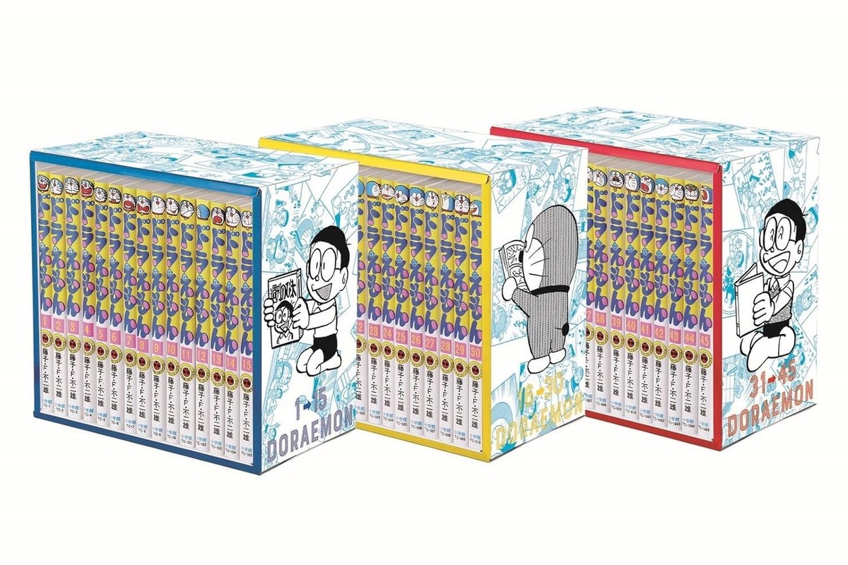 Doraemon Vol.1-45 Complete Manga Set Japanese Edition with Special