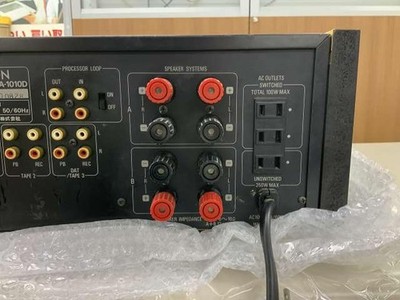 Denon PMA-1010D Integrated and Pure Class A w/ D/A Converter