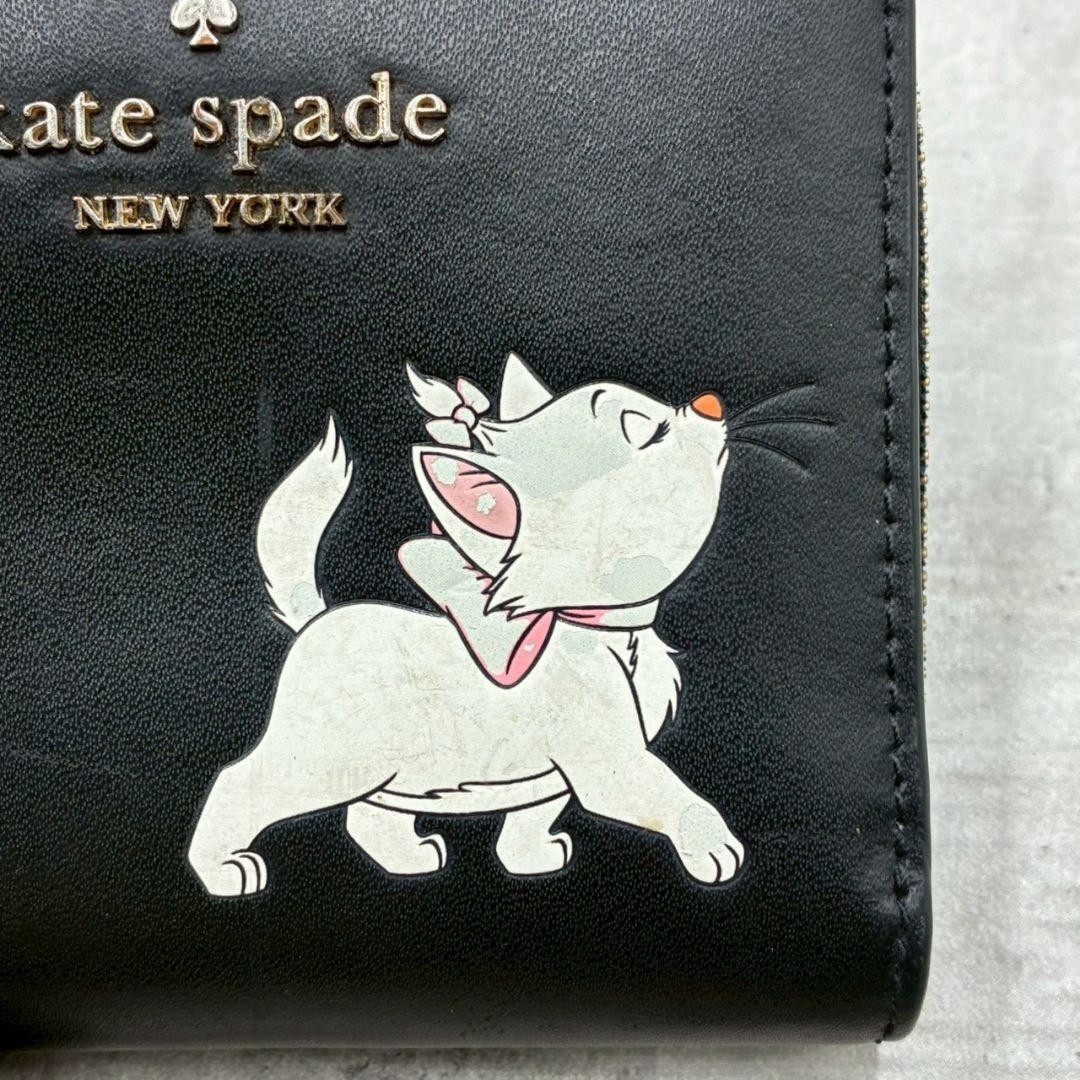 Kate Spade x Disney Aristocats Marie Cat Mini Wallet Black Used 
