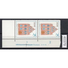 Ddr 1969, Michel-No.: 1437 ** DV  Fnr. I