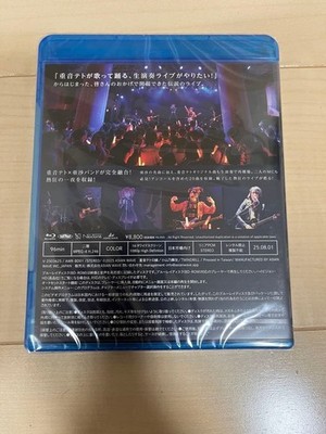teto BAIHARU ライブDVD Kasane Teto TETO LIVE TOKYO 2025 Blu-ray Japan | eBay