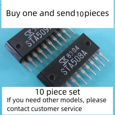 5 pieces STA508A paired with STA509A automotive computer board chips, brand new