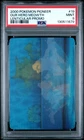 2000 POKEMON PIONEER LENTICULAR PROMO #19 OUR HERO MEOWTH PSA 9