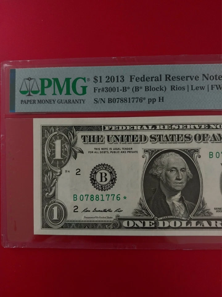 2013 B Duplicate Star Note Error One Dollar Bill B07881776* 67 EPQ FW - Image 3 of 4