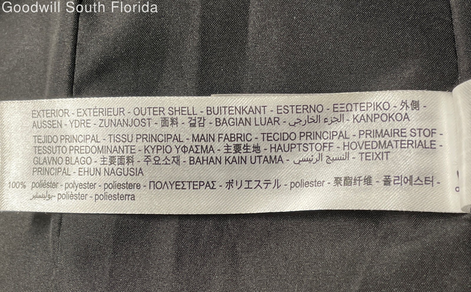 Zara Womens Black Long Sleeve Pockets Full-Zip Puffer Winter Jacket Size XS thumbnail 3