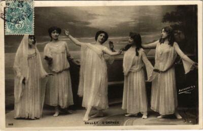 CPA BALLET D'ORPHÉE THEATER STAR (11637)