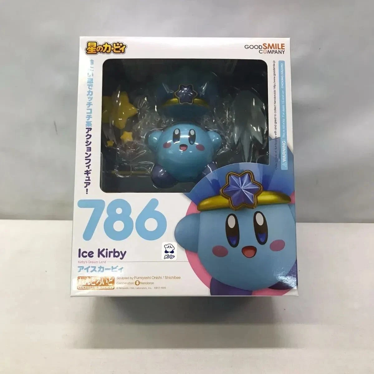  Good Smile Kirby's Dream Land: Kirby Nendoroid Action Figure :  Toys & Games