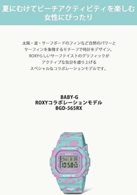 CASIO BGD-565RX-2JR BABY-G ROXY collaboration model Japan CASIO BGD-565RX-2JR BABY-G ROXY collaboration model Japan