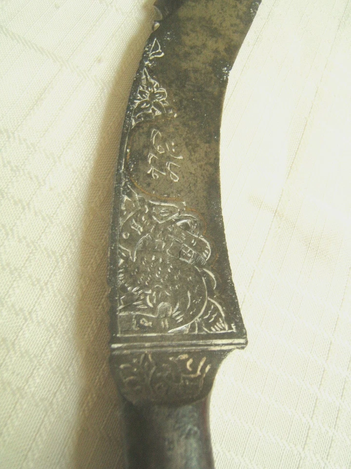 18º DIAGA PERSA ISLÁMICA CUERNO MANGO CINCEL HOJA  Foto 4 de 4