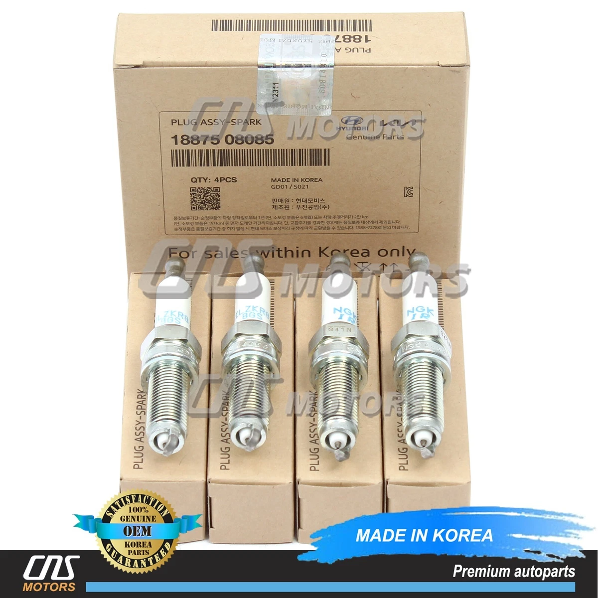⭐GENUINE⭐ Spark Plugs for Elantra Kona Santa Fe Sonata Tucson 
