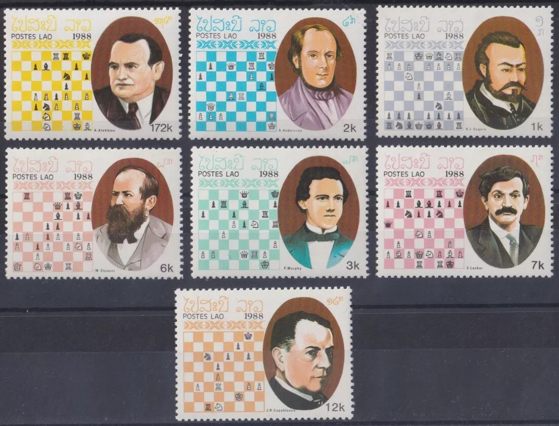 F-EX33185 LAOS MNH 1988 CHAMPIONS CHESS AJEDREZ CAPABLANCA