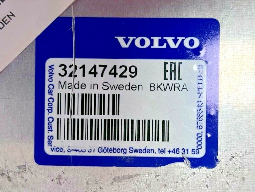 Genuine Volvo XC40 Engine Protecting Plate 32147429 | eBay