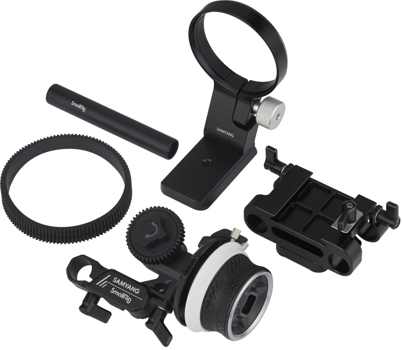 Samyang Cine Kit for Sony E Mount Lenses
