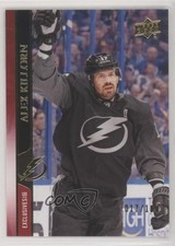2020 Upper Deck UD Exclusives Alex Killorn (Uncorrected French Back Error) 0d4v
