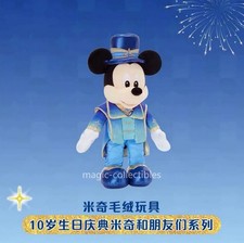 2026 Authentic Shanghai Disney Mickey Plush Doll Toys 10th Anniversary