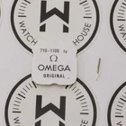 Omega 710-1106 Watch Winding (1) Stem Part New Old Stock Watchmakers New (C7D23)