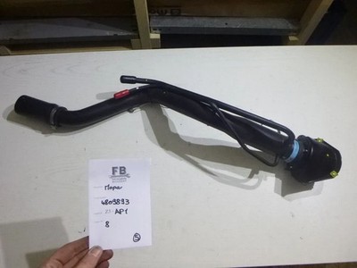 Chrysler Voyager GS 1996-2000 SWB Tankrohr Rohr TanK TUBE Fuel Filler 4809893