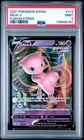 2021 POKEMON SWORD & SHIELD FUSION STRIKE #113 MEW V PSA 9