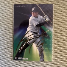 2016 Calbee S-41 Kosuke Fukudome Gold Leaf Autograph Card Hanshin Tigers Star Us