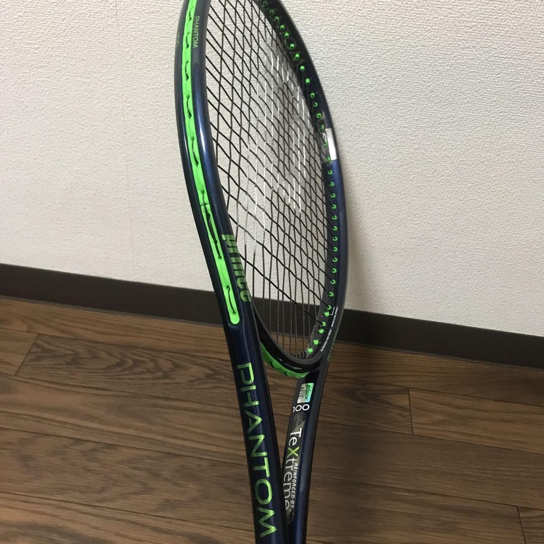 ラケット(硬式用) Prince PHANTOM GRAPHITE 100 HYDROGEN G3 楽天市場】プリンス prince ファントム グラファイト 100