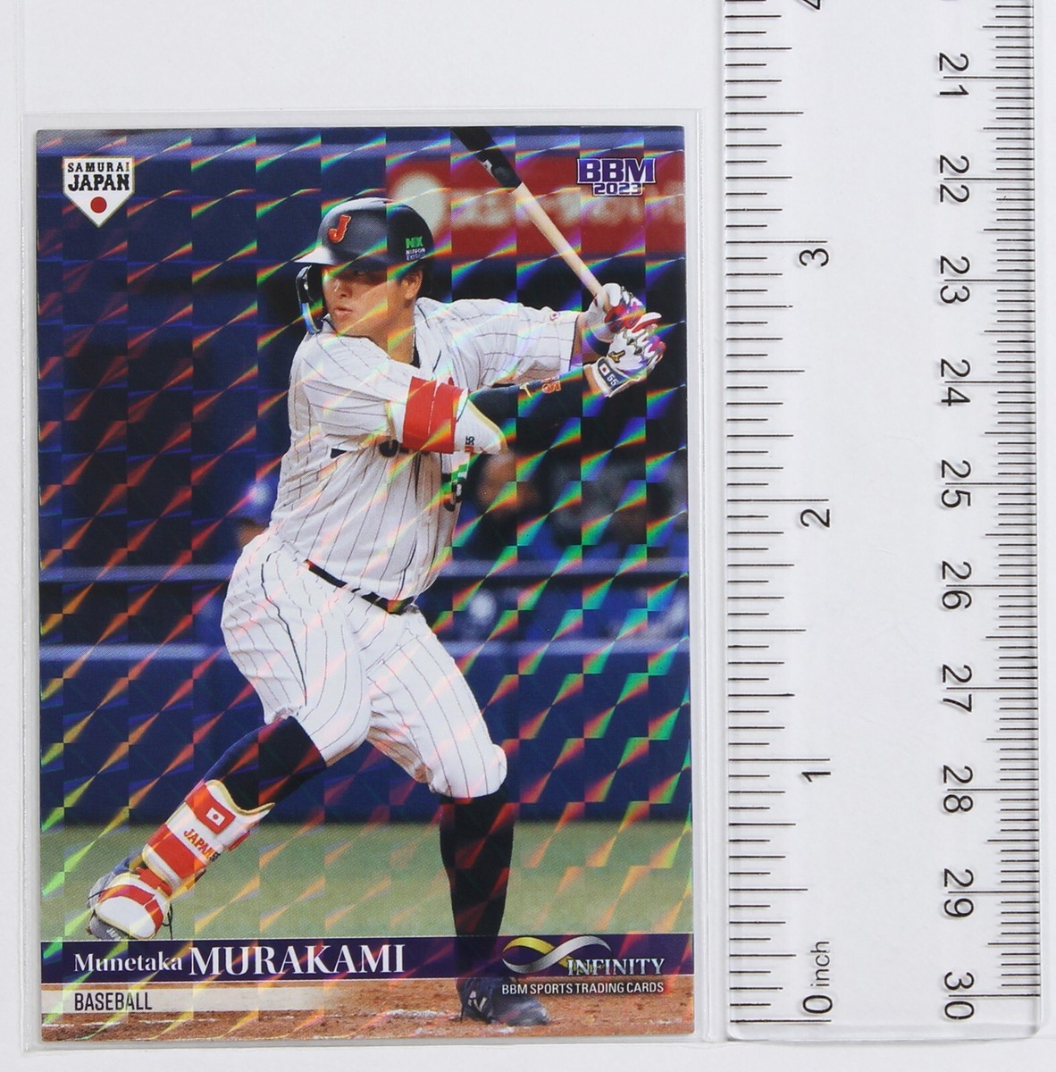 Munetaka MURAKAMI (BASEBALL) - 2023 BBM sports Trading Holo