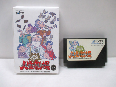 NES -- Bakushou!! Jinsei Gekijou -- Fake box. Famicom. JAPAN Game