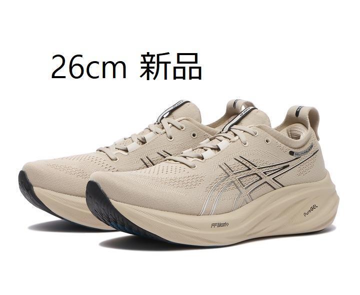 Asics Gel-Nimbus Gel Nimbus 1011B794.021 Size US8